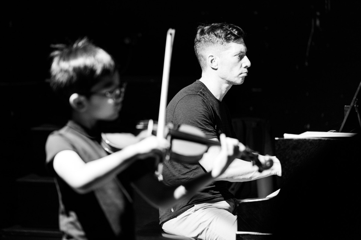 Mezinárodní letní kurzy prof. Otakara Ševčíka pro mladé houslisty